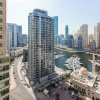 Отель Wonderful Apartments in Opal Tower, фото 25