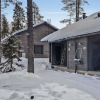 Отель House Rukamaja Kuusamo, фото 1