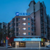 Отель Hanting Hotel Haozhou Lixin Wanda Plaza, фото 1