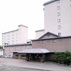 Отель Tento No Sato Hotel Honjin Abashiriko, фото 1