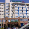 Отель GreenTree Inn Jiangsu Suqian Sihong RenminS)Road Walking Street Express Hotel, фото 31