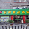 Отель Caifeng Boutique Hotel (Xihu Ding'an Road Subway Station), фото 18