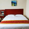 Отель Greentree Inn Zibo Wuyuan County Lushan Road Expre, фото 4