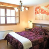 Отель Apartamentos Rurales Valdecarzana, фото 24