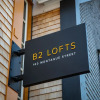 Отель B2 Lofts, фото 1