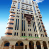 Отель Al Mukhtara International Hotel в Медине