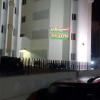 Отель Aston Hotel Suites, фото 8