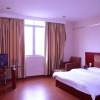 Отель Foshan Yagang Business Hotel, фото 9