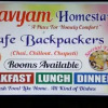 Отель Bhavyam HomeStay &Cafe BackPackers ko, фото 25