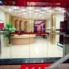Отель Xiaoke Theme Hotel, фото 1