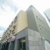 Отель Orange Tree Hotel & Cafe, фото 1