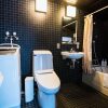 Отель Yukinooto9, фото 13