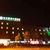 Отель GreenTree Inn Nanjing Lishui District Lishui Airport Road Express Hotel, фото 1