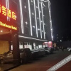 Отель Dingrun Business Hotel, фото 9