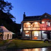 Отель Hongcheon Gamjatown Pension, фото 1