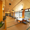 Отель Oyado Andon Toba, фото 25