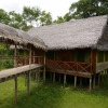 Отель Chullachaqui EcoLodge, фото 13
