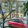 Отель Avino Apart - Hostel, фото 1
