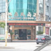 Отель Hongding Fengshang Hotel, фото 6