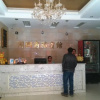 Отель Tongxing Business Hotel, фото 3