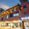 Отель Sokcho World Pension, фото 20