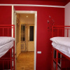 Отель Zebra Hostel & Tours, фото 31
