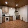 Отель Apartamentos Mirador del Pinar, фото 14
