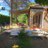 Отель Quaint Holiday Home with Private Pool in Lorgues France, фото 1