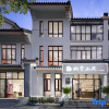 Отель Sanya Xiantang Xiaozhu Homestay (Haitang Bay International Duty Free City), фото 1