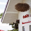 Отель Baan Chomdoi Resort, фото 1