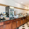 Отель Quality Inn & Suites, фото 16