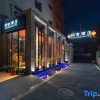 Отель Yueshe Hotel, фото 5