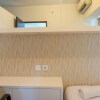 Отель Minimalist and Luxurious 2BR Serpong Greenview Apartment, фото 6