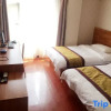 Отель Taiyuan Jinfuyuan Express Hotel, фото 7