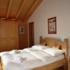 Отель Apartment Bäreggblick - GriwaRent AG, фото 5