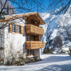 Отель Chalet Feekatz, фото 12
