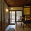 Отель Tsukikusa-an, фото 13