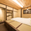 Отель Kyoto style small inn iru, фото 5