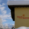 Отель Pension Haus in der Sonne, фото 48