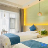 Отель Jiuhuashan Xingyu Xinyuan Homestay, фото 3