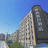 Отель Mushang Holiday Hostel, фото 10