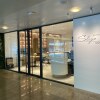 Гостиница Зал сна и отдыха Sleep Lounge, Терминал D Гостиница Зал сна и отдыха Sleep Lounge, Терминал D в Химках