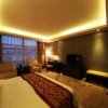 Отель Xiongzhao Grand Hotel Weishan, фото 26