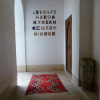 Отель Riad Matham, фото 13