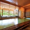 Отель Kadensho, Arashiyama Onsen, Kyoto - Kyoritsu Resort, фото 2