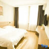 Отель Rising Sun Hotel (Harbin Acheng Impression City), фото 4