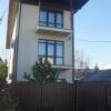 Гостиница Guesthouse Na Shevchenko 195, фото 1