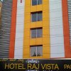 Отель Raj Vista - Suites & Convention, фото 31
