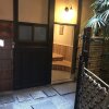 Отель Nagomi Ryokan Yuu в Киото