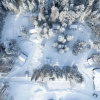 Отель Les Petits Chalets, фото 43
